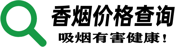 百烟之家logo